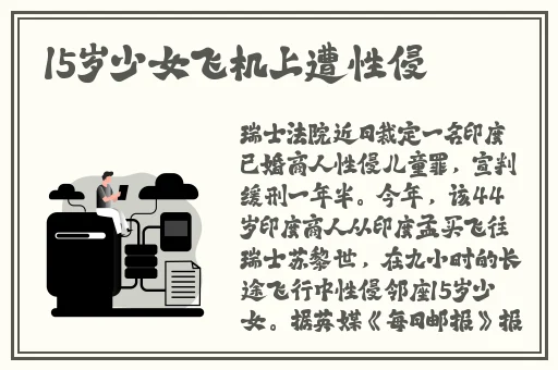 斗罗大陆魂师对决礼包码官方