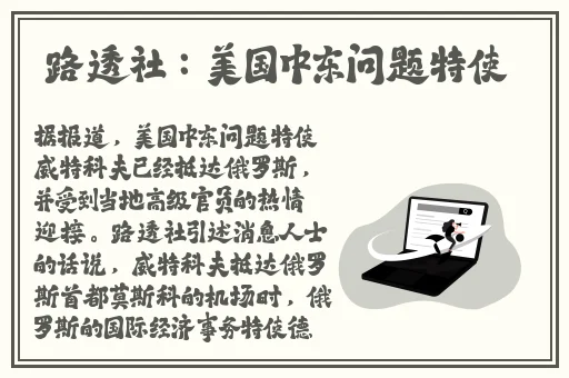 羞羞漫画网站登录页面