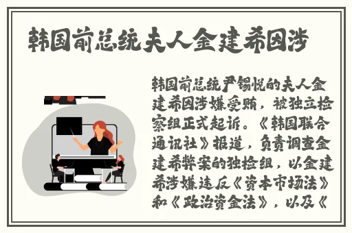 锵锵锵锵锵锵好痛
