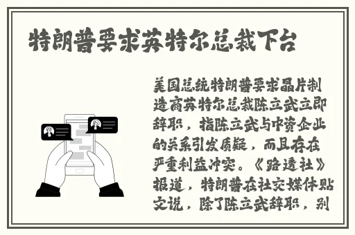 欧美**精品字幕