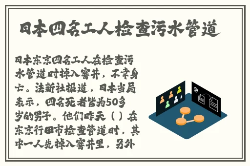 麻豆1区 2区 3区精品