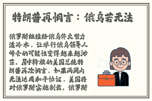九九精品免费观看在线