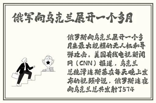 在线播放苏语棠苏娅元宵猜灯谜