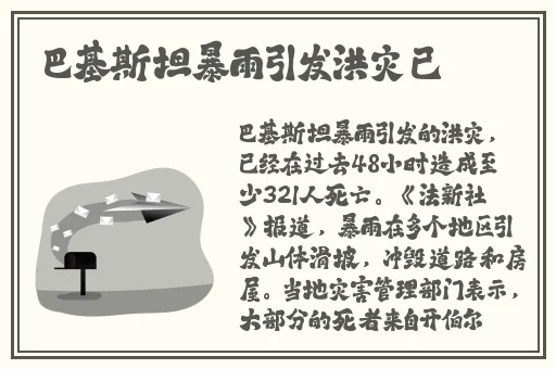 榴莲视频app成人免费