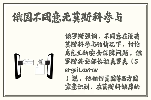 3D极乐宝鉴粤语在线