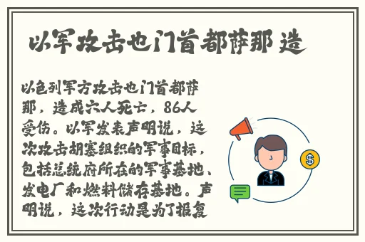 精品日韩国产欧美视频