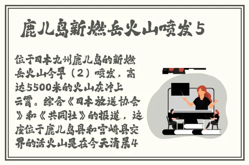 17c17一起草+国卢