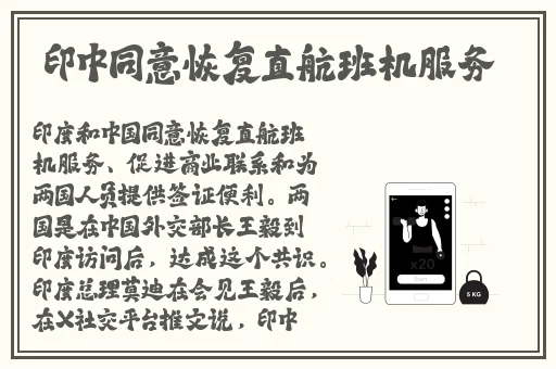 尖尖的**顶着轻纱