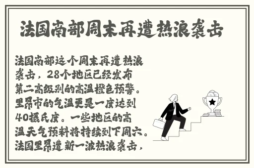 18女人毛片免费看久久93精品国产91久久综合