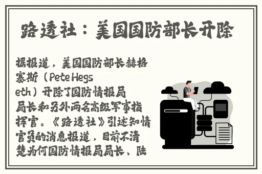 亚洲精品国产第一综合99久久