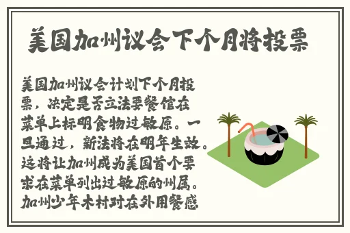 吉泽明步主演的AV